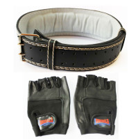 Leather Weight Lifting Belt with Gloves - SPT-TS1410 - Tecnopro